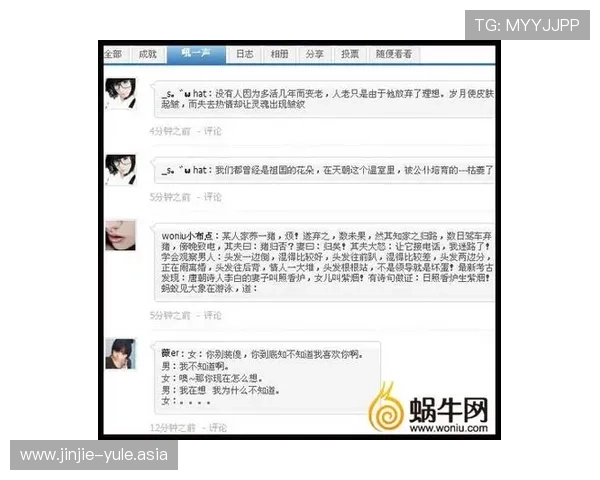 PG娱乐备用平台有哪些最新上线的功能和特色服务介绍帮助用户快速找到可靠的备用平台