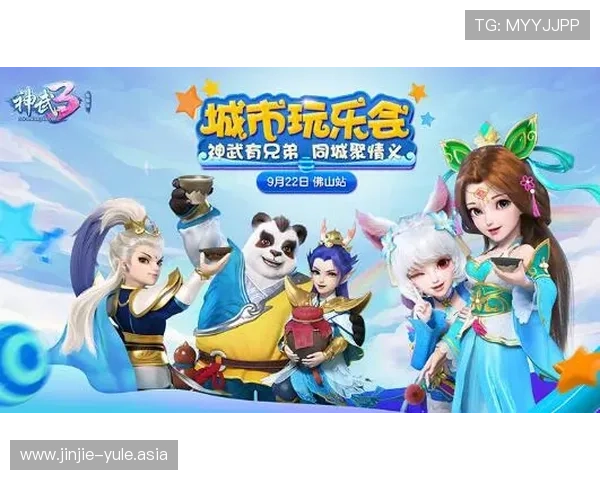 凯发k873娱乐最新优惠活动介绍助力玩家享受更多专属福利