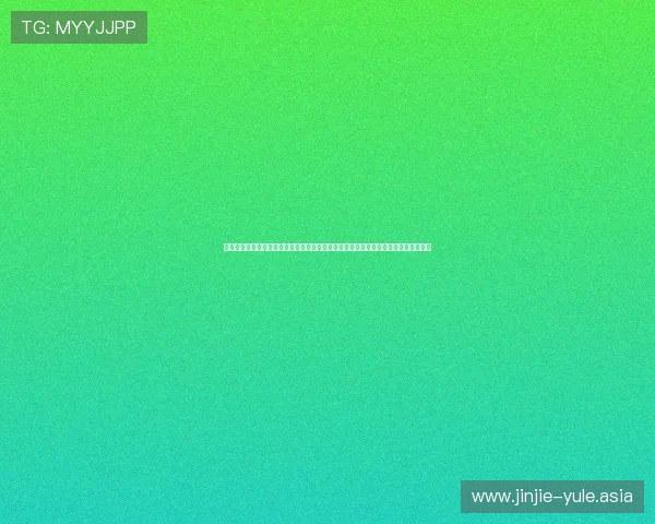 恒煊娱乐登录注册助你轻松参与世界杯竞猜与直播，全面掌握赛事最新动态与精彩瞬间