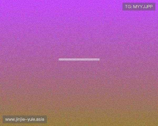 结合世界杯主题的捕鱼娱乐棋牌活动攻略助你赢取丰厚奖励与赛事荣誉